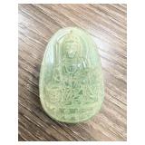 CHINESE JADE BUDDHA PENDANT