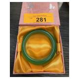 CHINESE JADE BANGLE BRACELET