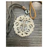 CHINESE CARVED PENDANT