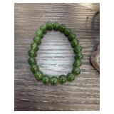 CHINESE JADE BRACELET