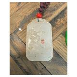 Carved White Pendant with Red Beaded Necklace