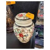 Decorative Ceramic Jar with Floral and Bird Motif