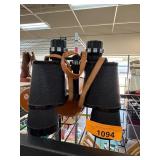 FM 7×50 Pro Model Binoculars with Case