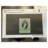 1953 MONTSERRAT 1953 CORONATION ISSUE STAMP