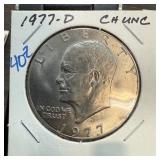 1977-D UNC IKE DOLLAR