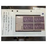 1927 SPECIAL DELIVERY STAMPS