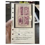 1936 SPECIAL SOUVENIR SHEET W TEXAS CENT STAMPS