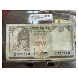 NEPAL 20 RUPEES