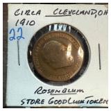 Circa 1910 Rosenblum Store Good Luck Token