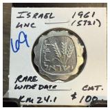 1961 ISRAEL UNC RARE WIDE DATE COIN