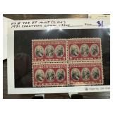 703 MINT 2 NH 1931 YORKTOWN COMM ISS STAMPS