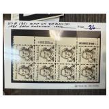 1851 MINT NH ZIP BLOCK 1985 GREAT AMERICAN ISSUE