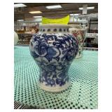 Blue and White Porcelain Vase with Floral Motif