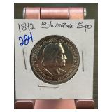 1892 Columbian Expo Silver Half Dollar Coin