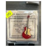 Somali Republic Guitar-Shaped One Dollar Coin 2004