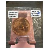 Bill Clinton Presidential Inauguration Bronze Meda