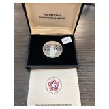 American Revolution Bicentennial Silver Medal