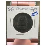 1893 Columbian Exposition Half Dollar Coin