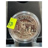 1986 Statue of Liberty Half Dollar Commemorative C