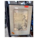 Japanese Woodblock Print Gizan Izuno Naga Japanese Woodblock Print Gizan Izuno Naga