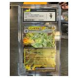 Tyranitar ex Japanese Pok�mon Card CGC 9 Tyranitar ex Japanese Pok�mon Card CGC 9