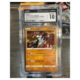 CGC 10 Gem Mint Groudon 25th Anniversary Holo Card CGC 10 Gem Mint Groudon 25th Anniversary Holo Card