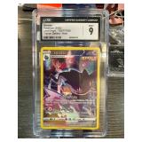 CGC 9 Banette Lost Origin TCG Trainer Gallery Holo CGC 9 Banette Lost Origin TCG Trainer Gallery Holo