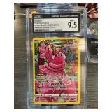 CGC 9.5 Graded Oricorio GG04/GG70 Pok�mon Card 202 CGC 9.5 Graded Oricorio GG04/GG70 Pok�mon Card 202