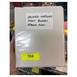 United Nations Mint Blocks Stamp Collection Album