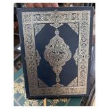 Rubaiyat of Omar Khayyam by Edward Fitzgerald with