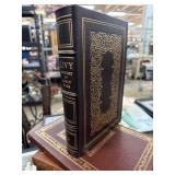 Livy: The History of Early Rome, Leather-Bound Edi