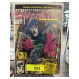 MORBIUS COMIC BOOK #1 KEY FIRST SOLO SERIES