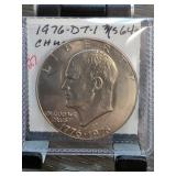 1976-D Eisenhower Bicentennial Dollar, Type 1, MS6