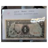 WWII Japanese Invasion 1 Peso Currency Note