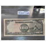 WWII Japanese Government 100 Pesos Currency Note