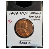 1949 Lincoln Wheat Cent RPM-1 Rare Double Die