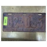 New Hampshire 1927 License Plate