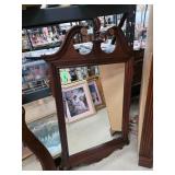 Mahogany Framed Wall Mirror with Shaped Crest and