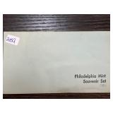 1984 Philadelphia Mint Souvenir Coin Set