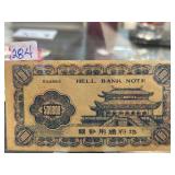 Hell Bank Note with 500000 Denomination