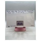 China 1896-1946 Train and Ship Stamp