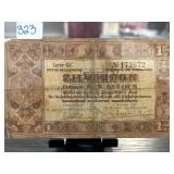 Dutch Zilverbon 1 Gulden Banknote