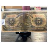 Mexican 5 Peso Banknote, 1937 Issue