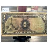Japanese Government One Peso Banknote