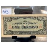 Japanese Government One Centavo Note