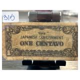 Japanese Government One Centavo Note
