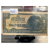 Japanese Government Issued Half Gulden Banknote