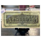 Greek 2000 Drachmai Banknote, 1944 Issue