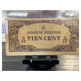 Japanese 10 Cent Occupation Banknote