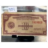 Philippines 10 Centavos Banknote